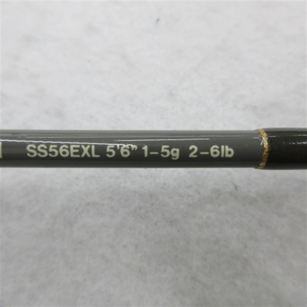 ストリームスピンボロンＳＳ５６ＥＸＬ